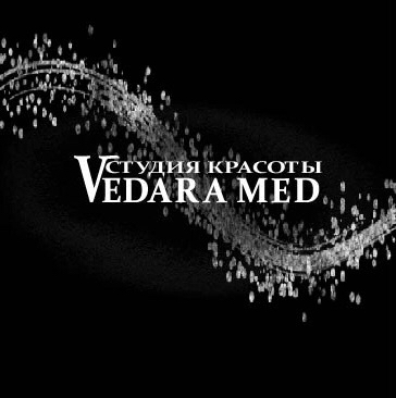Студия красоты ВЕДАРА