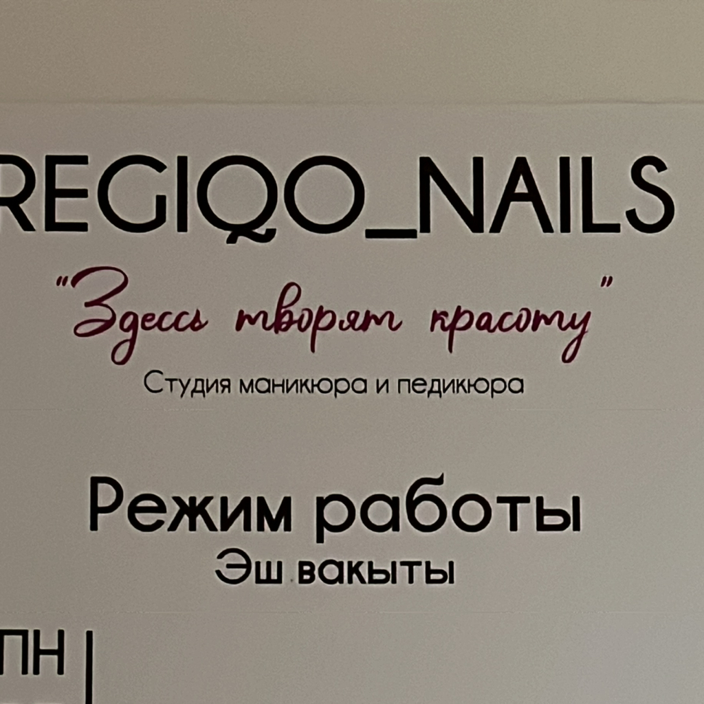 RegiQo_nails