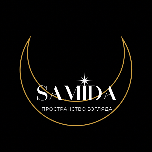 Samida