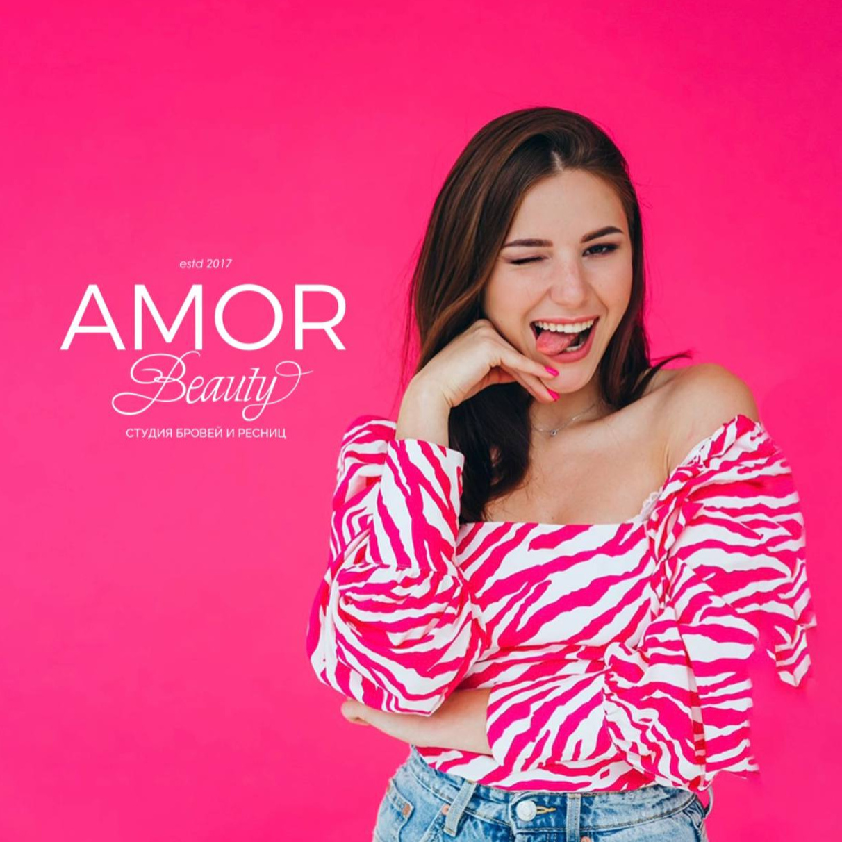 AMOR BEAUTY