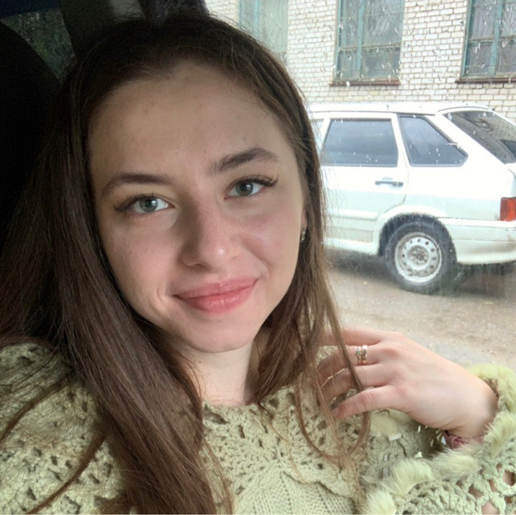 Кристина