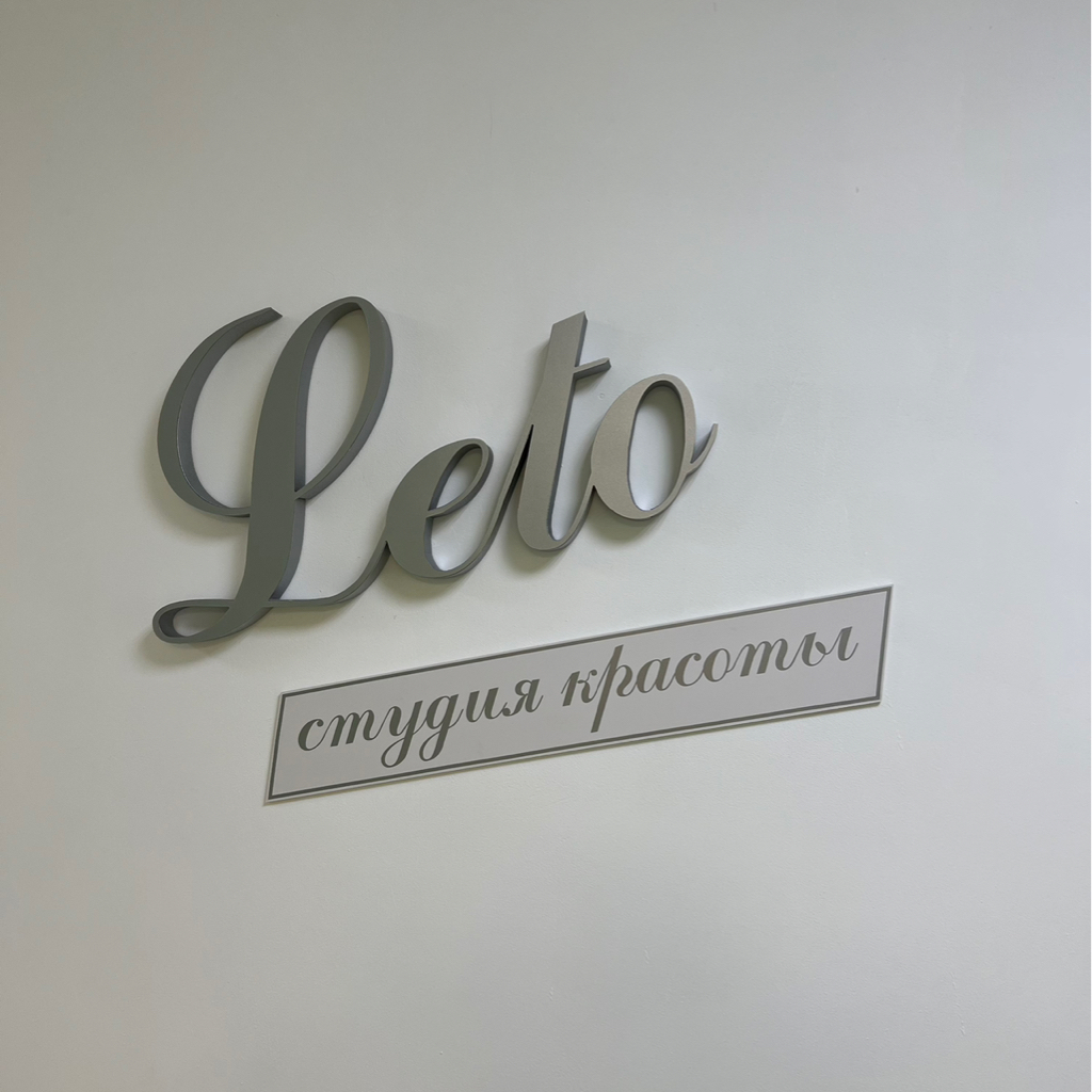 Leto