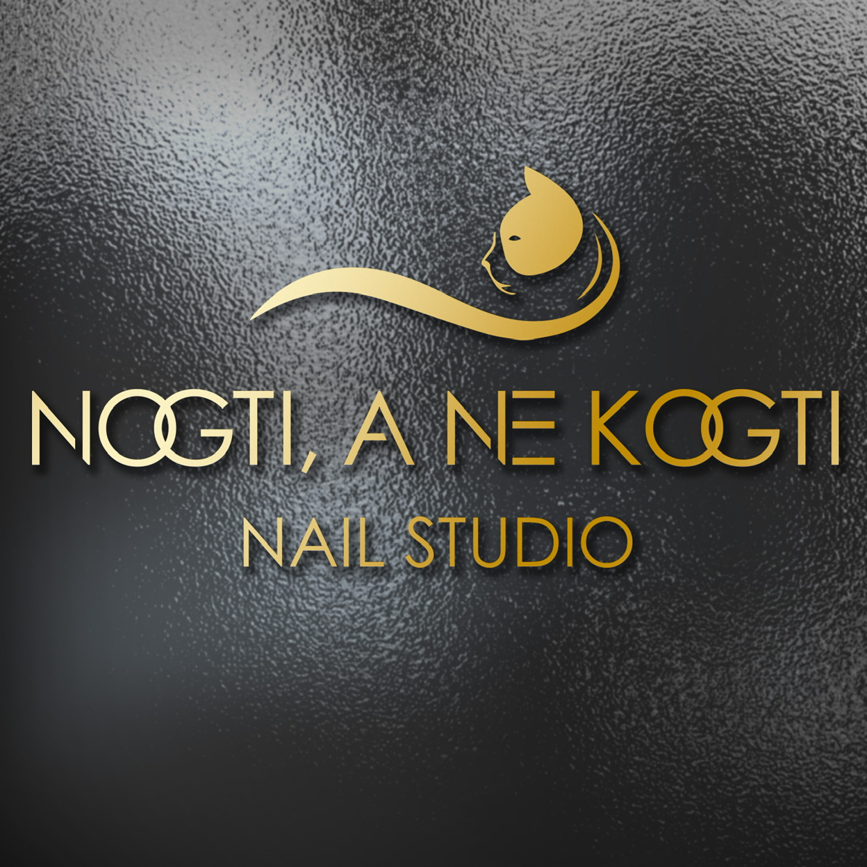 Nogti a ne kogti