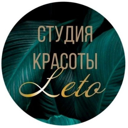 студия красоты Leto