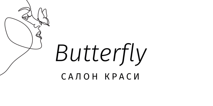 Buttегfly