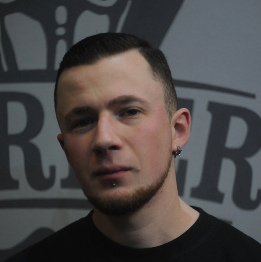 Сергей