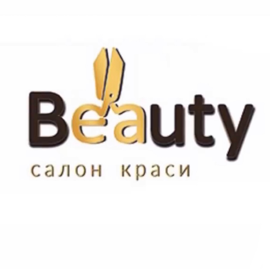 Beauty