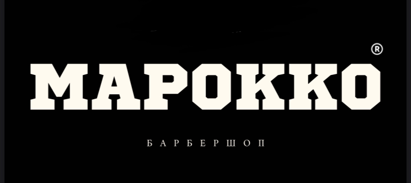 Барбершоп Марокко