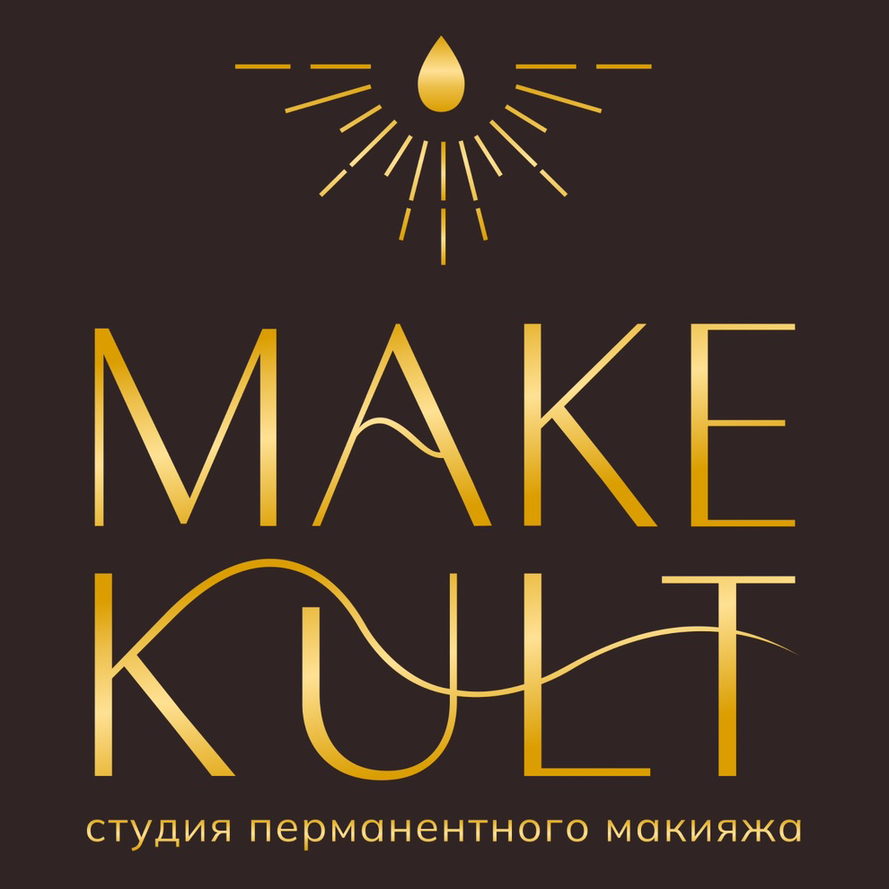 Студия перманента MAKE KULT