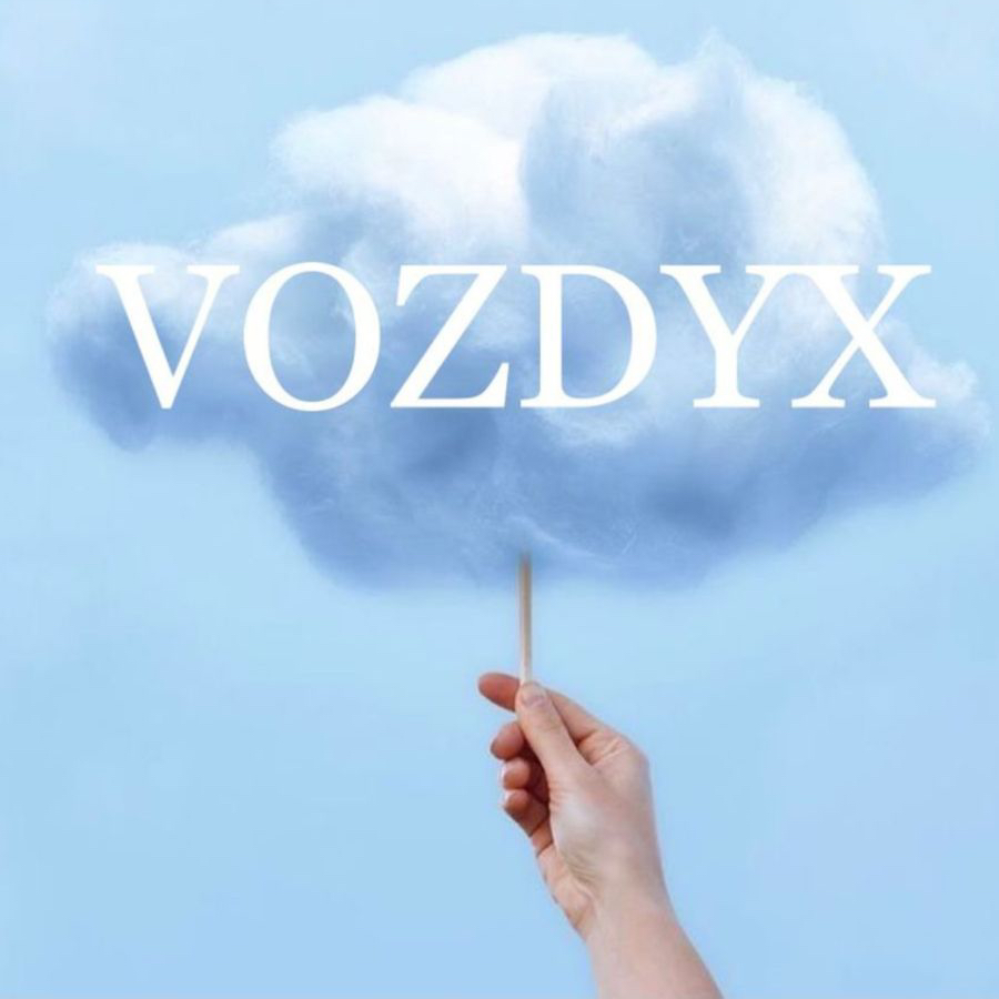 Студия красоты Воздух