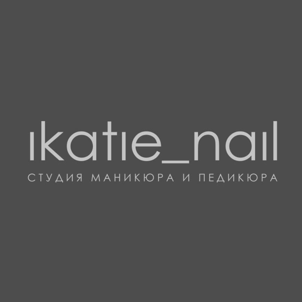 IKATIE_NAIL