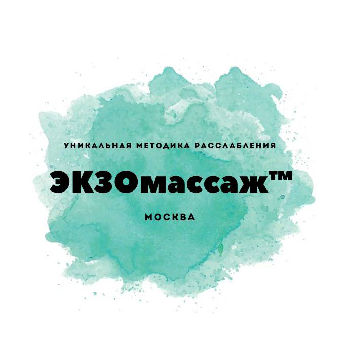 Оздоровительный центр Шадского