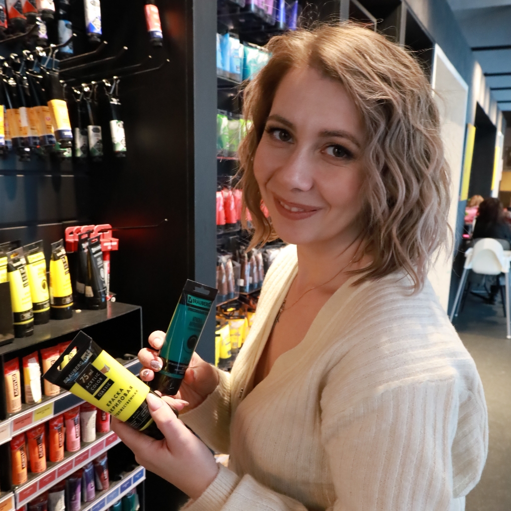 Алёна  Ибрагимова