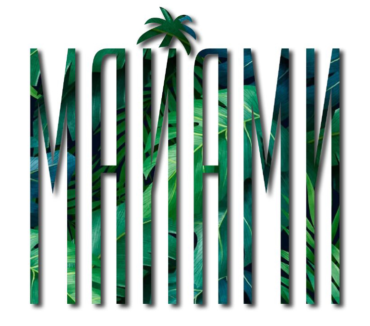 салон Майами