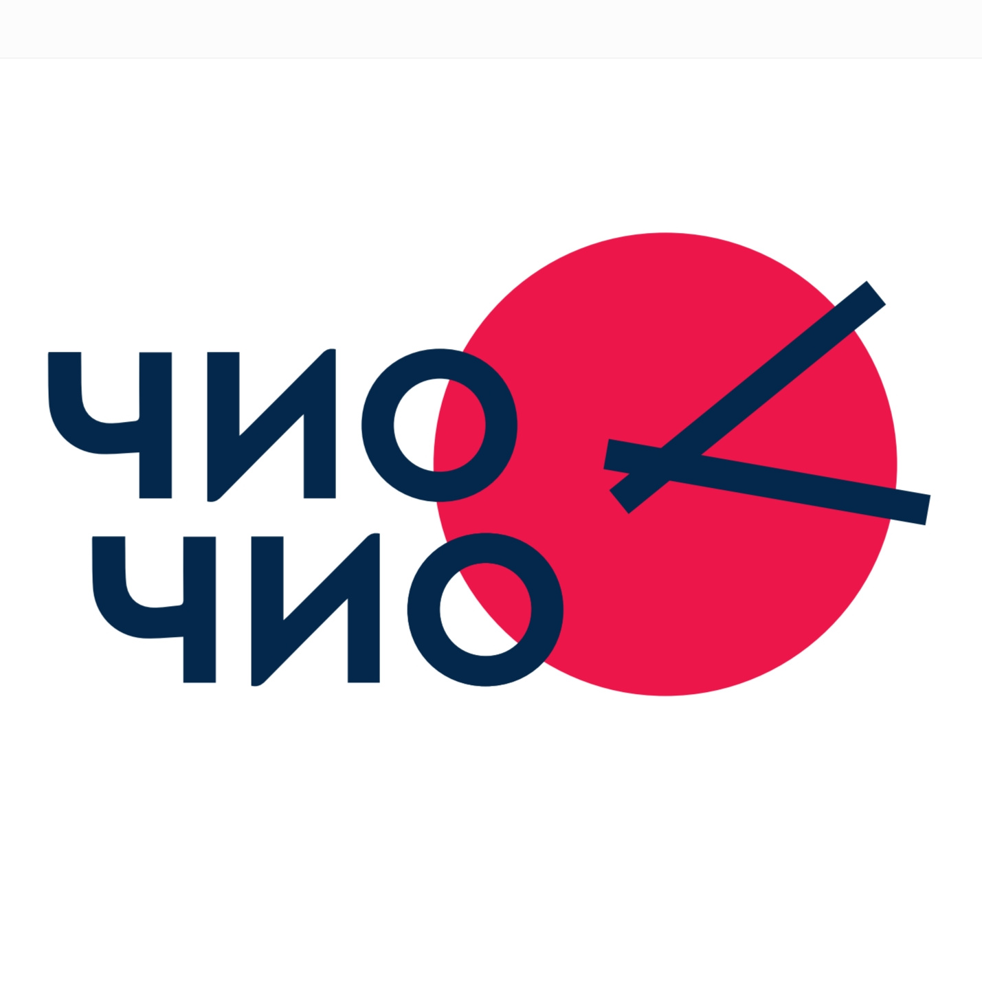 СПБ Чио Чио, Богатырский пр-т, д. 59 кор. 3