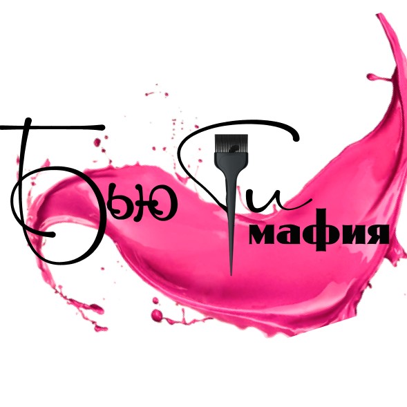 Бью Ти Мафия