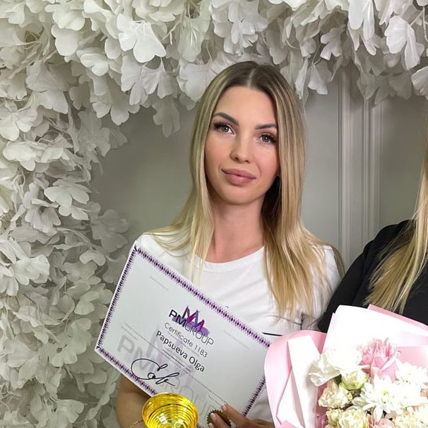 Ольга Папсуева