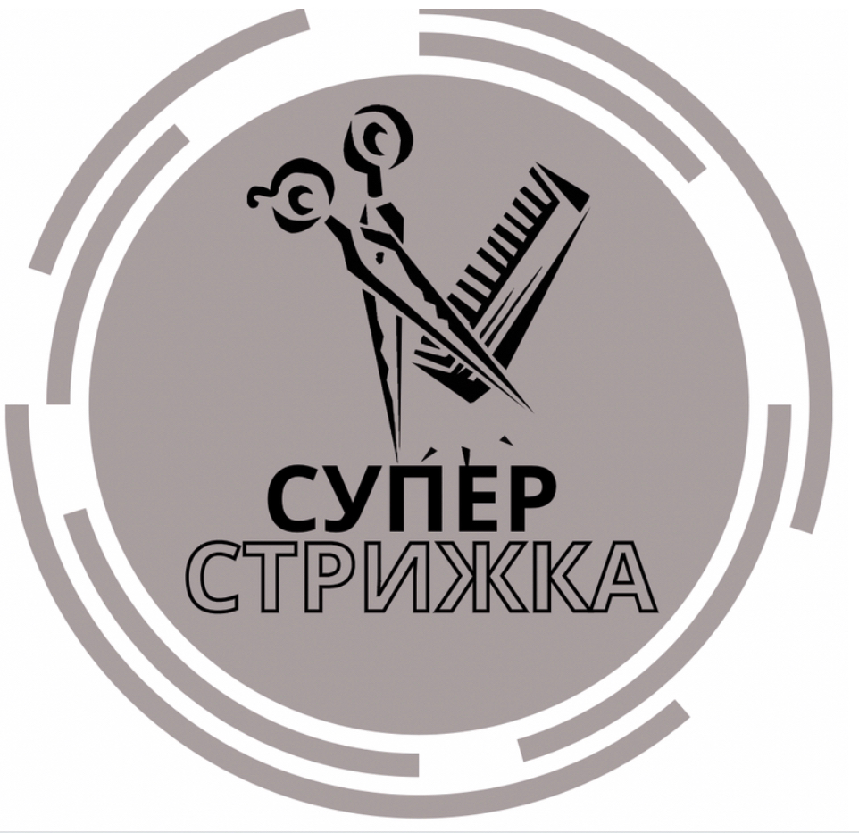Салон «Супер-стрижка»
