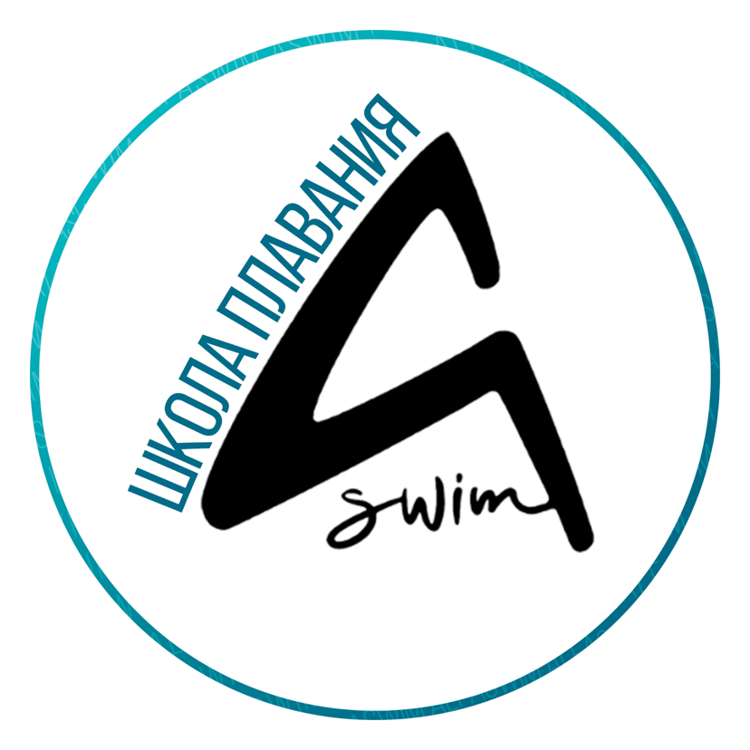 AlfaSwim