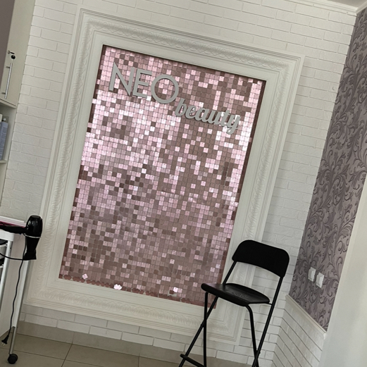 ‘Нео Бьюти’ имидж студия