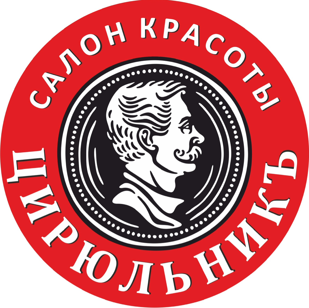 ЦирюльникЪ на Войковской