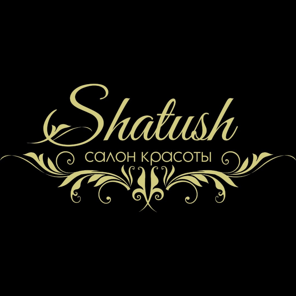 САЛОН SHATUSH