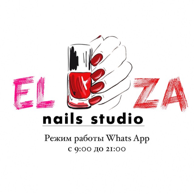 Elza Nails Studio