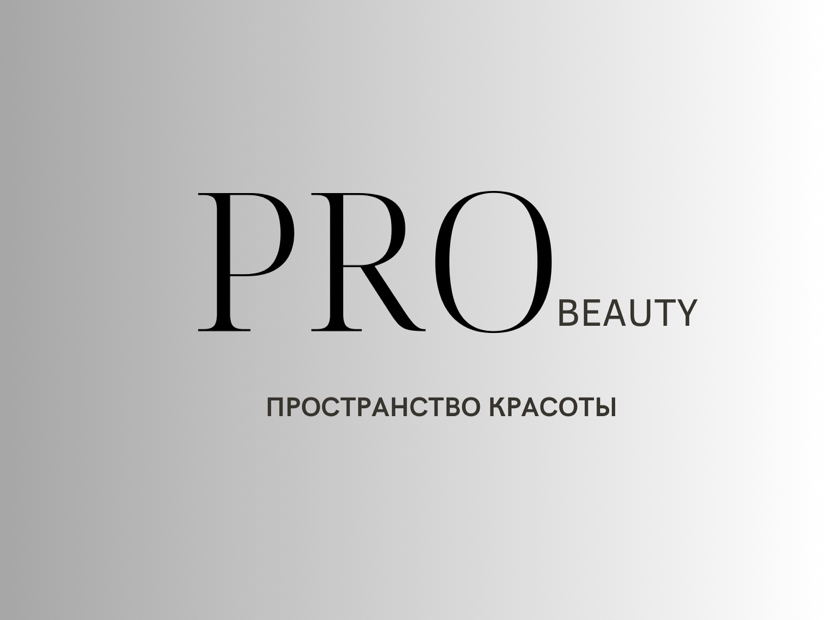 PRObeauty.nt