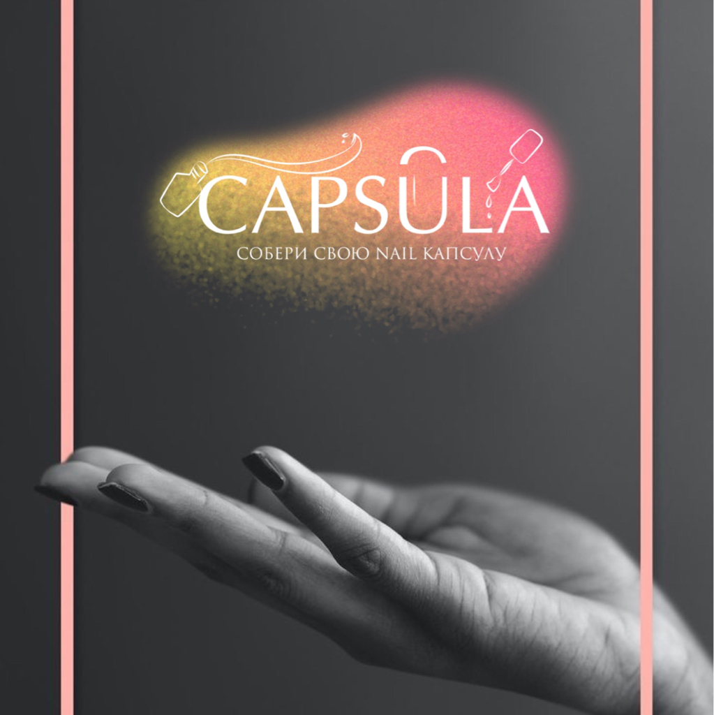 CAPSULA nailss