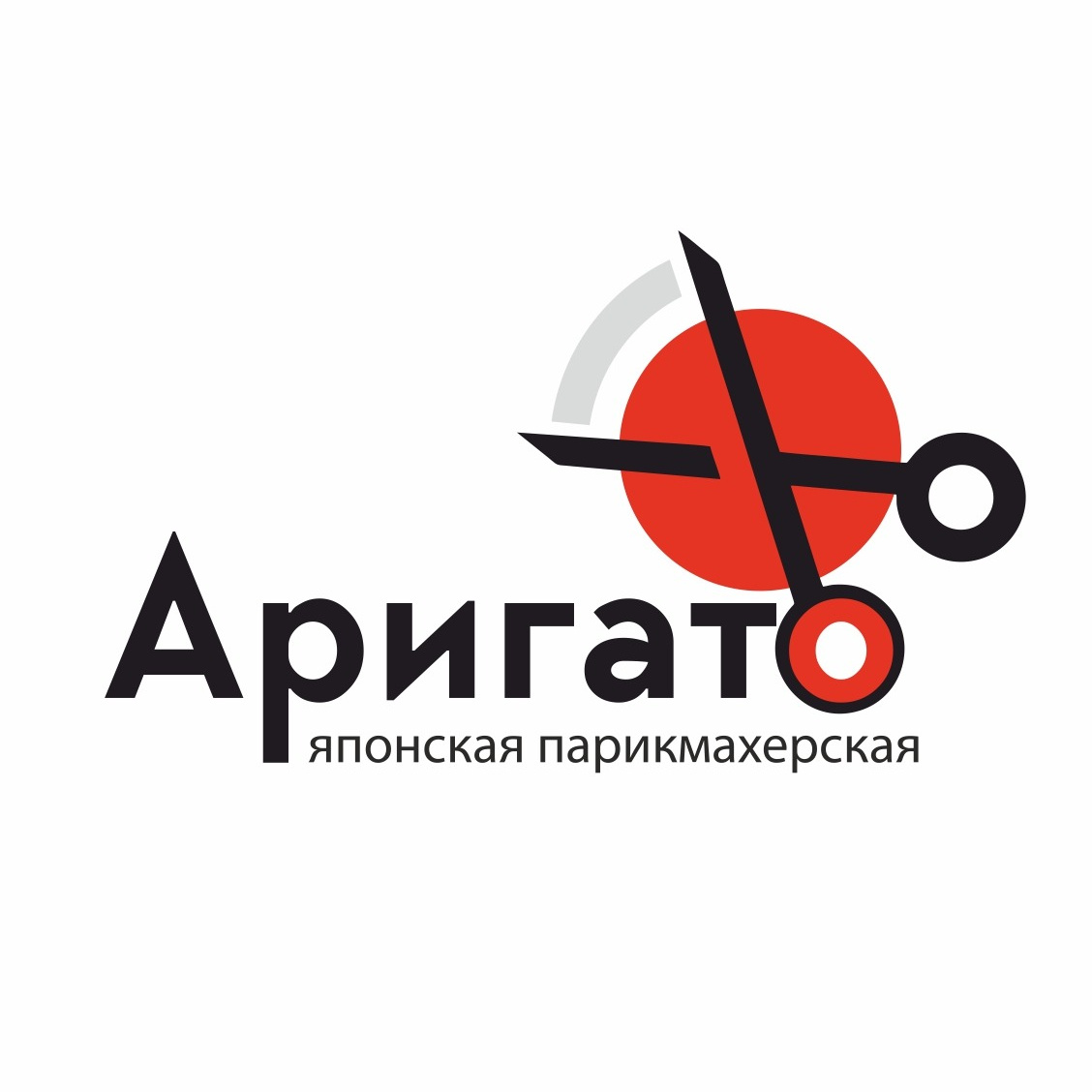 Аригато пр. Победы 131