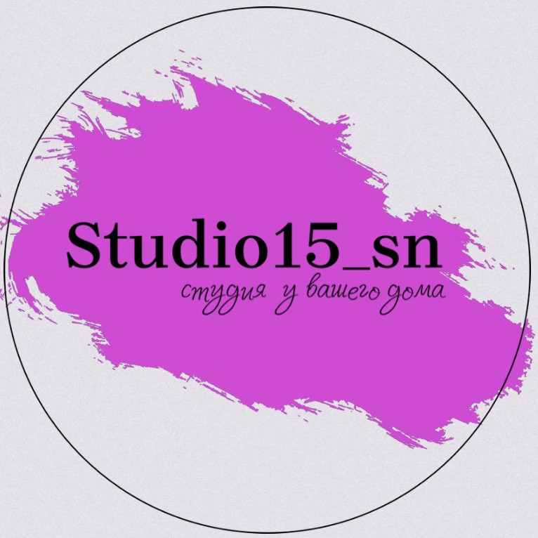 Студия 15 beauty