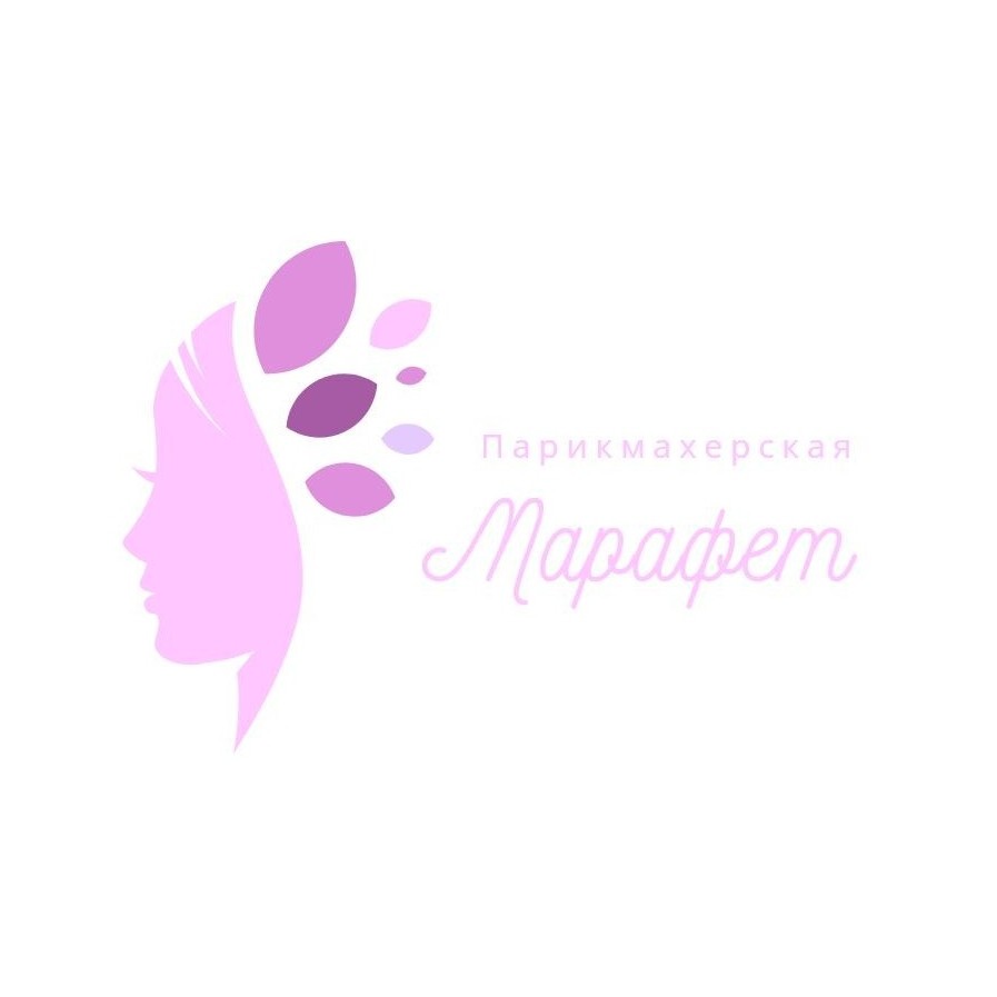 Студия красоты «Марафет»