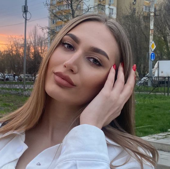 Алина