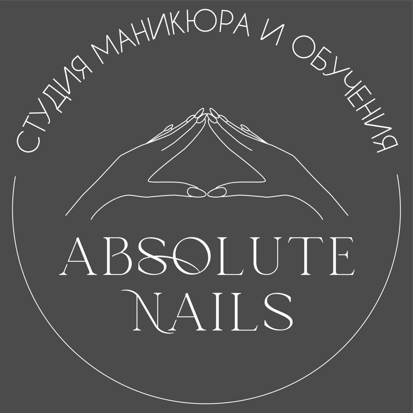 Студия маникюра и обучения «Absolute»