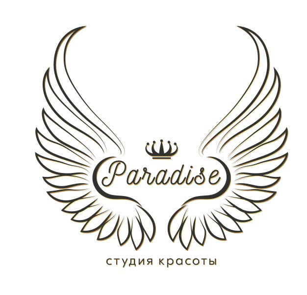 Paradise Studio