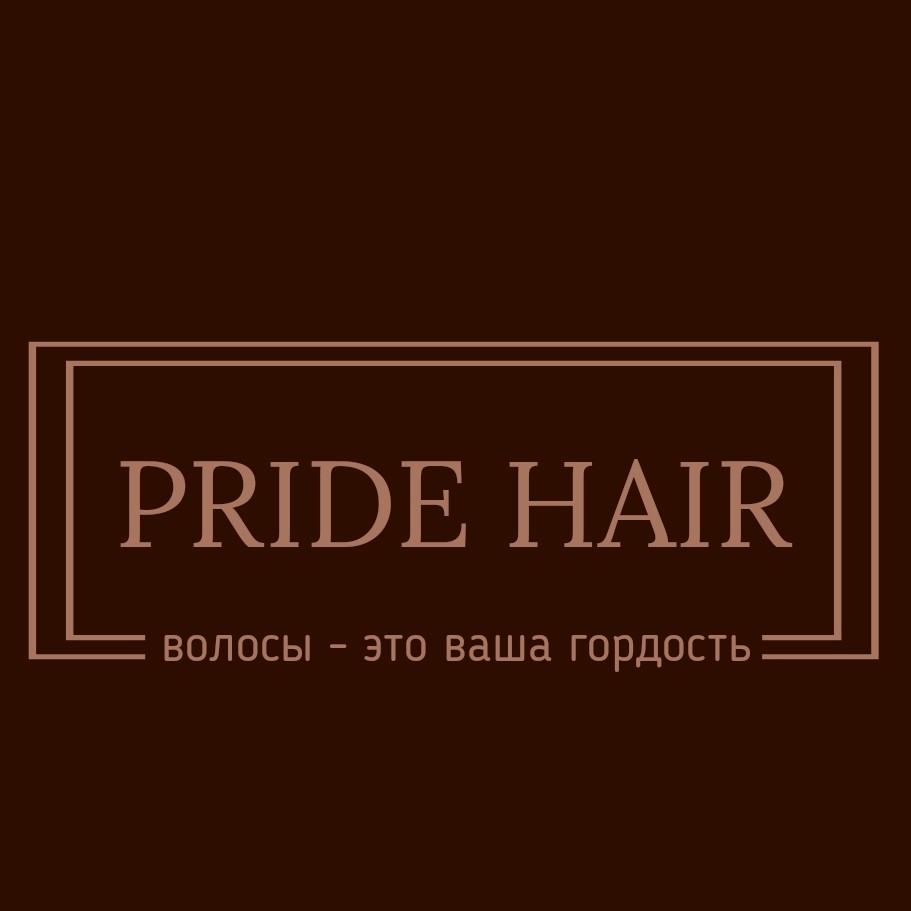 Виктория