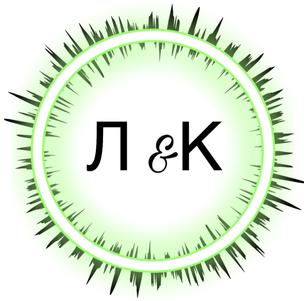 Л&К