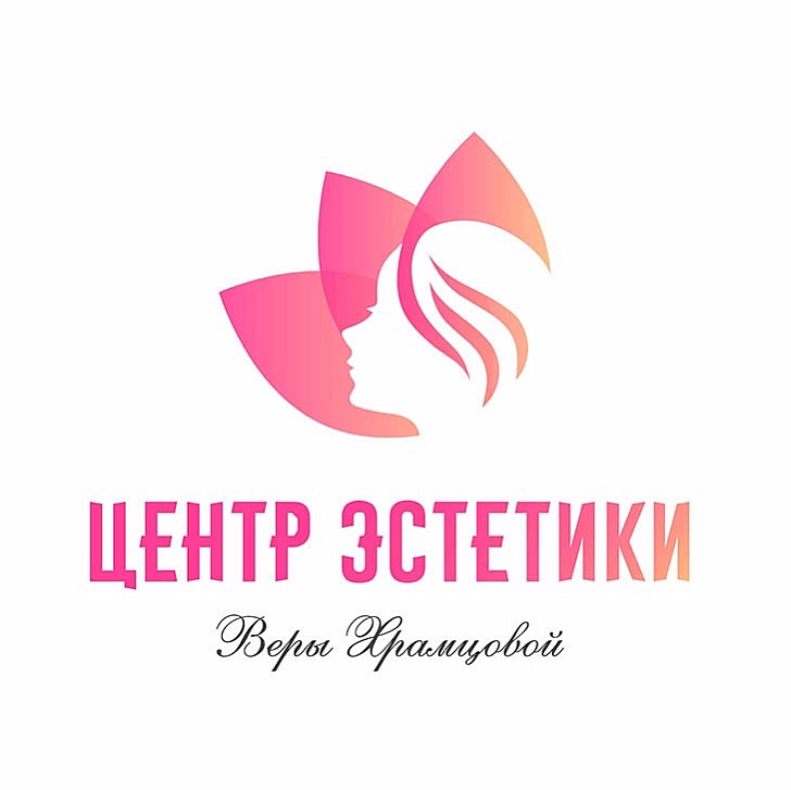 Центр эстетики Веры Храмцовой
