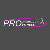 Фитнес-студия "PRO Fitness"