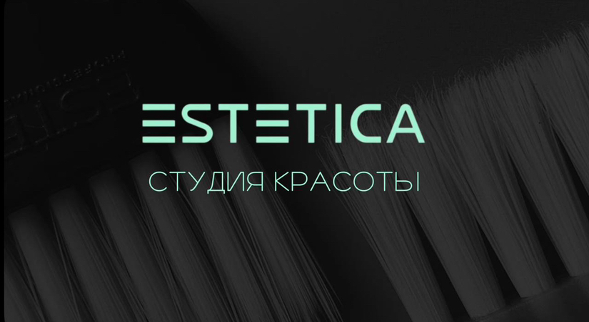 Салон красоты ESTETICA