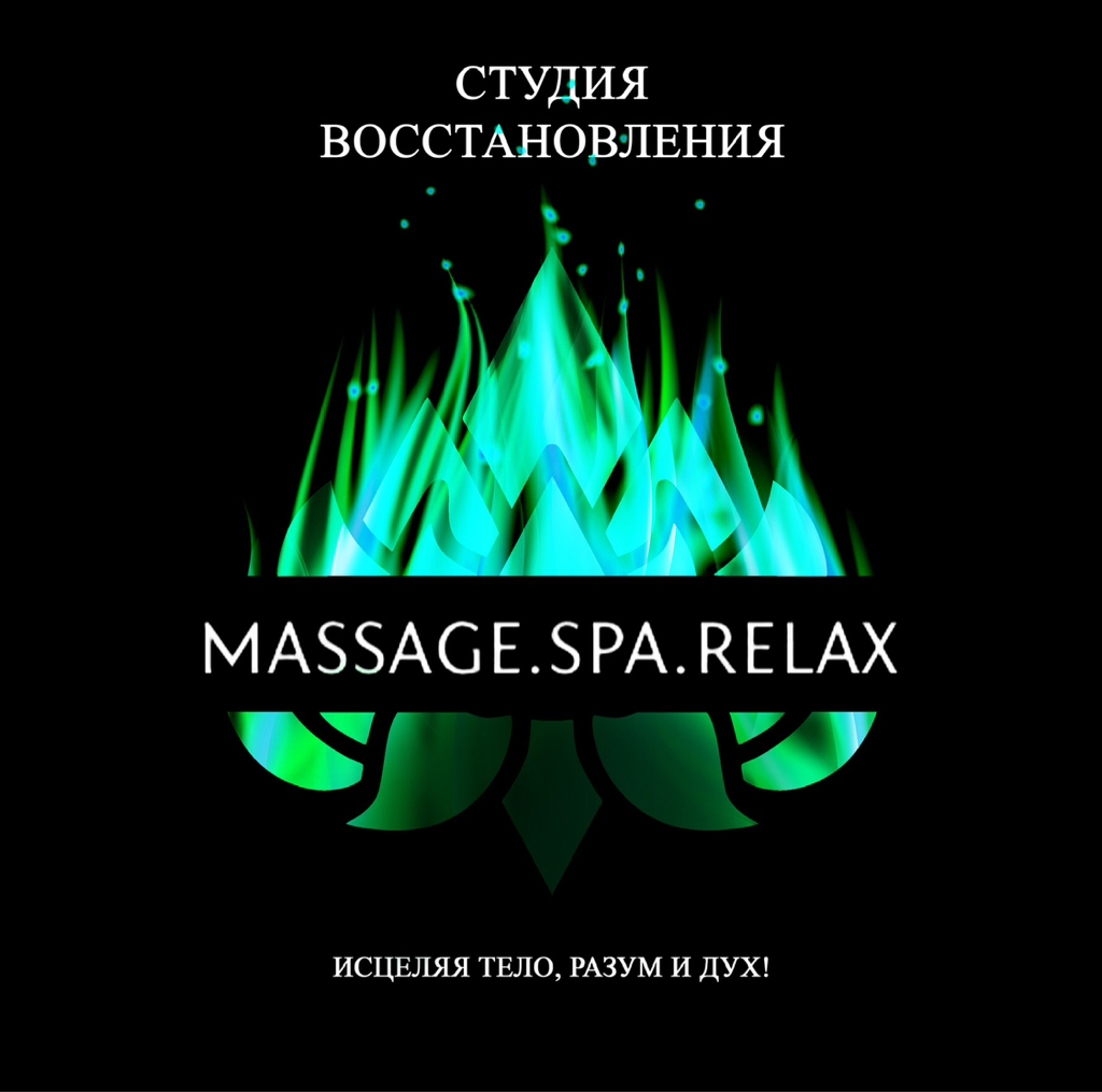 Massage.Spa.Relax
