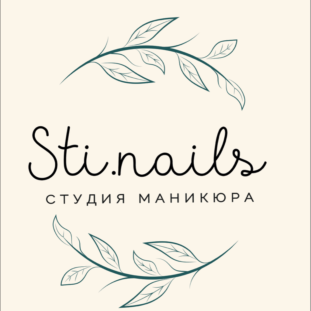 Sti nails