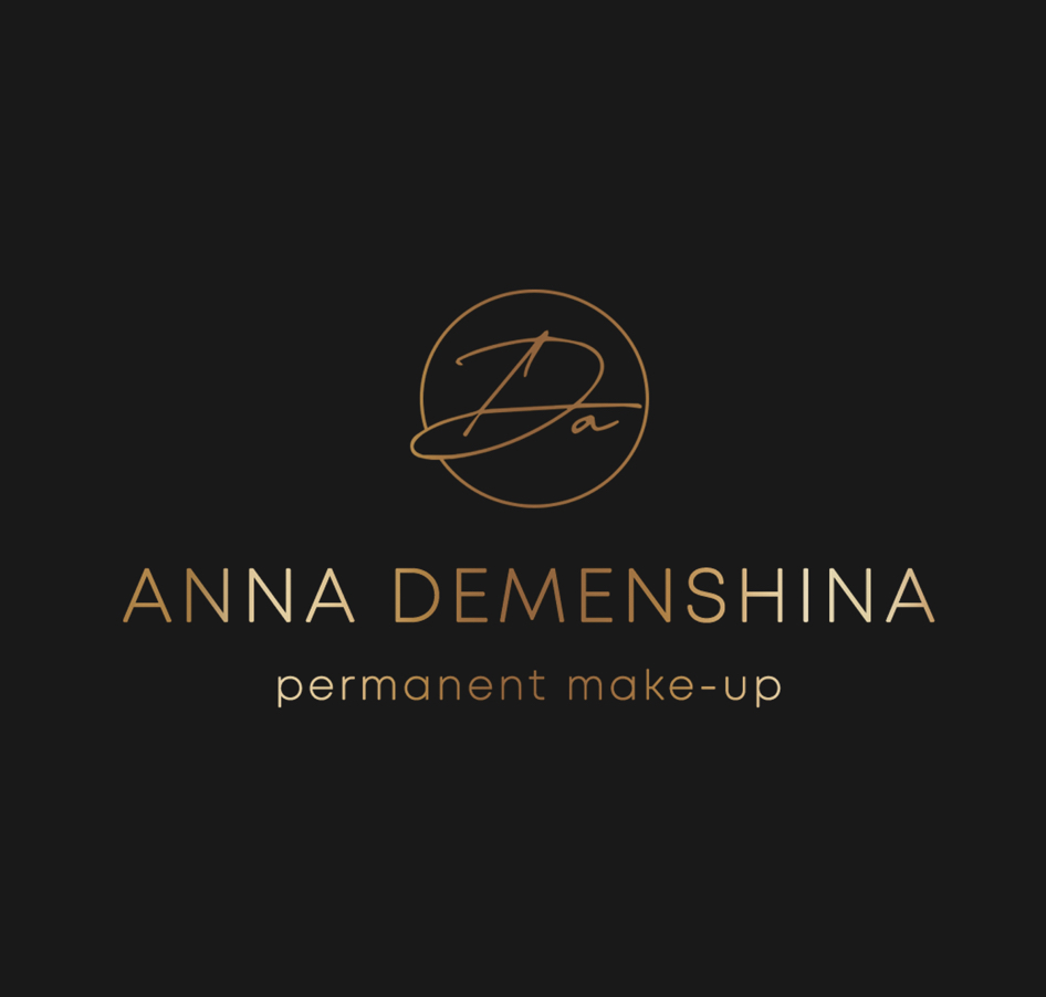 Обновление перманента (рефреш) до 1 года