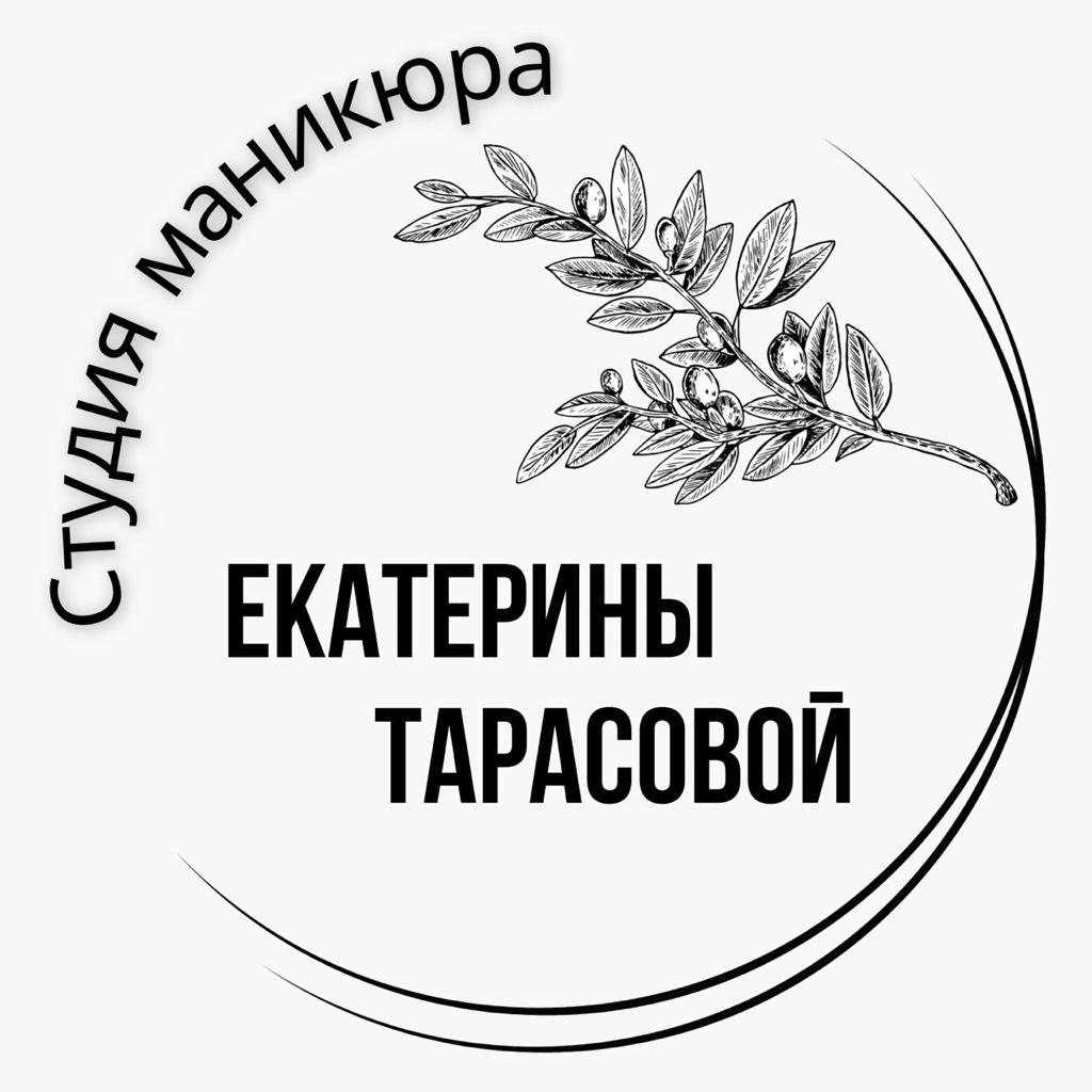 Екатерина Тарасова