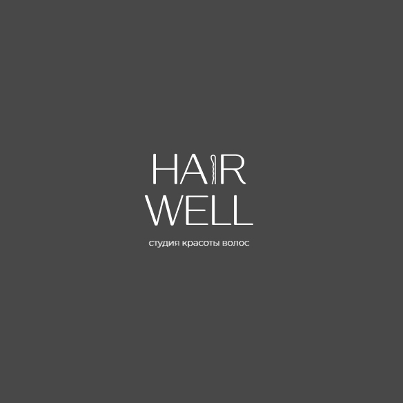 HairWell
