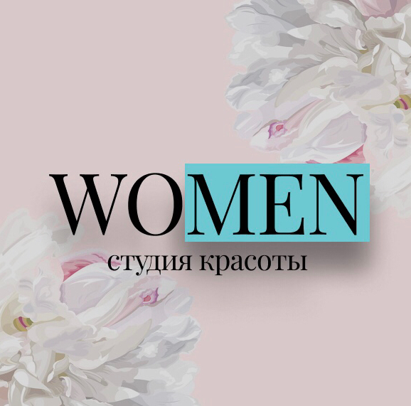 Студия красоты “WoMen”