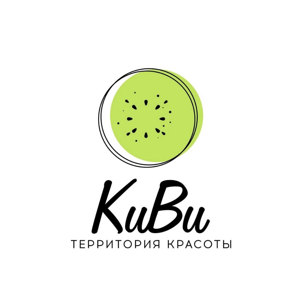LaserBar Kiwi