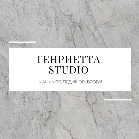 Студия маникюра Genrietta_nail