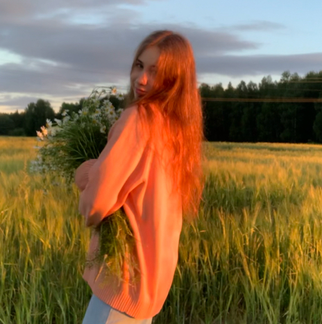 Алёна