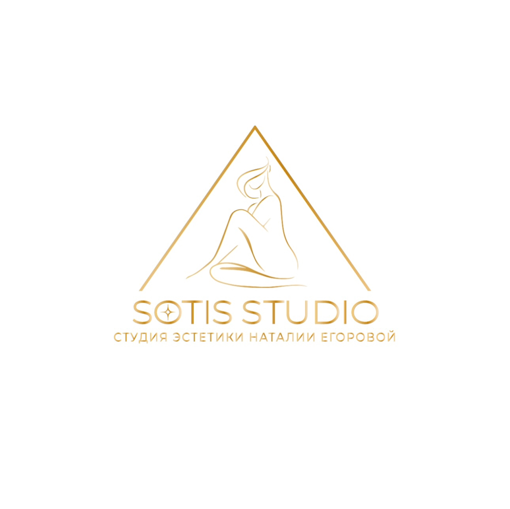 "SOTIS STUDIO" студия эстетики Наталии Егоровой